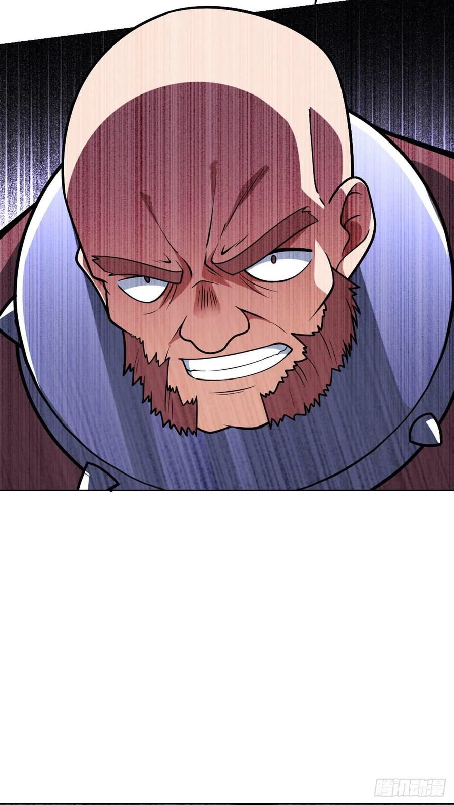 Page 4 of Chapter 44