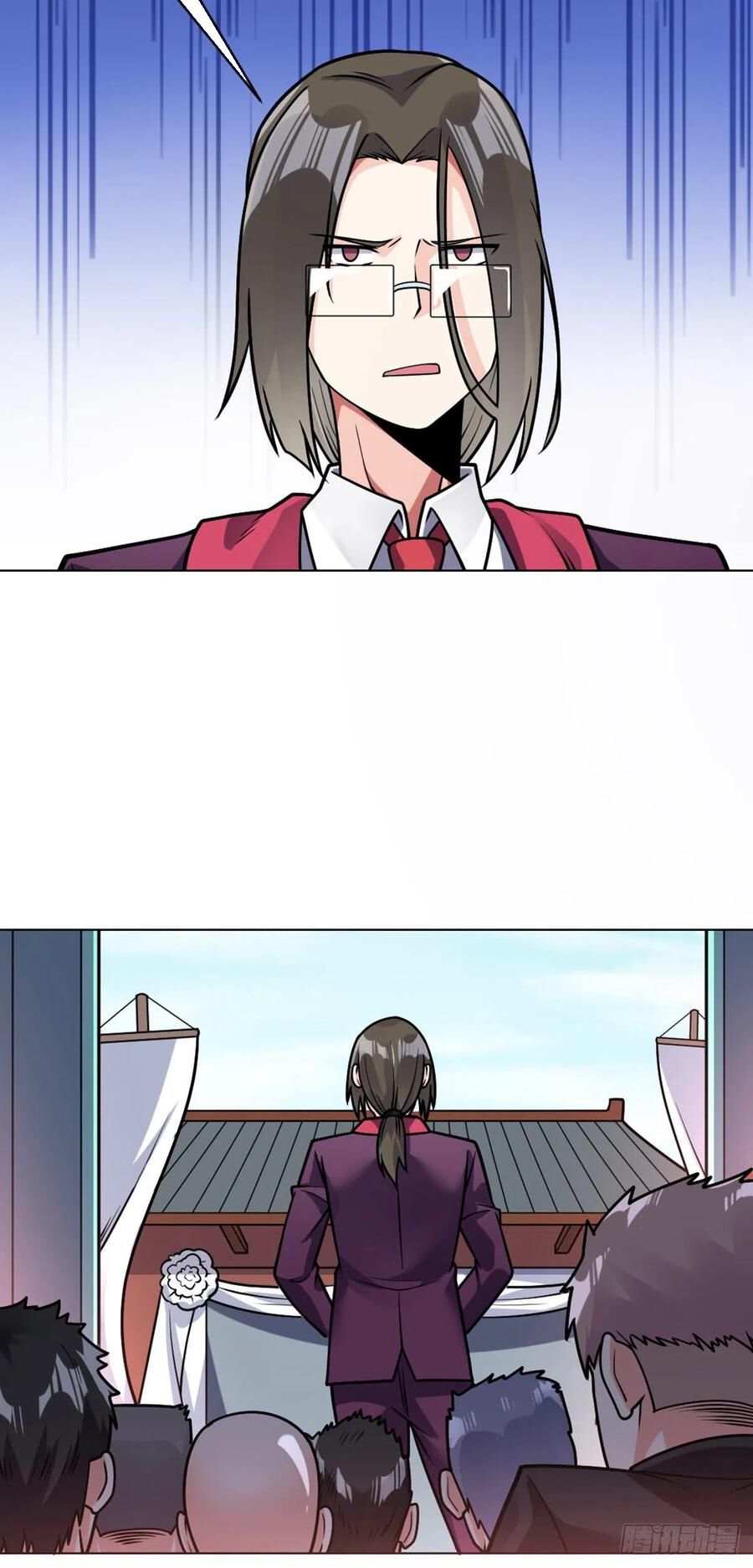 Page 10 of Chapter 44