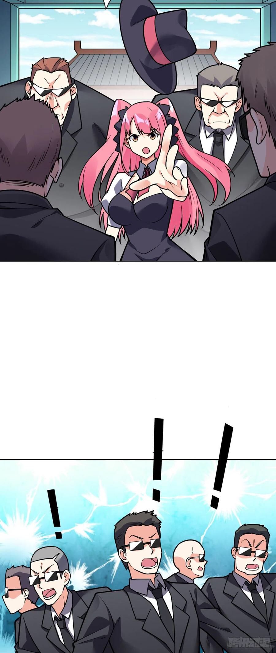Page 23 of Chapter 44