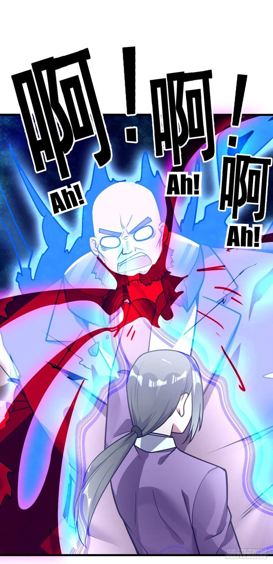 Page 30 of Chapter 44