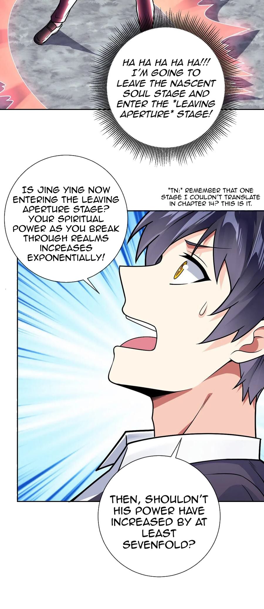 Page 12 of Chapter 45