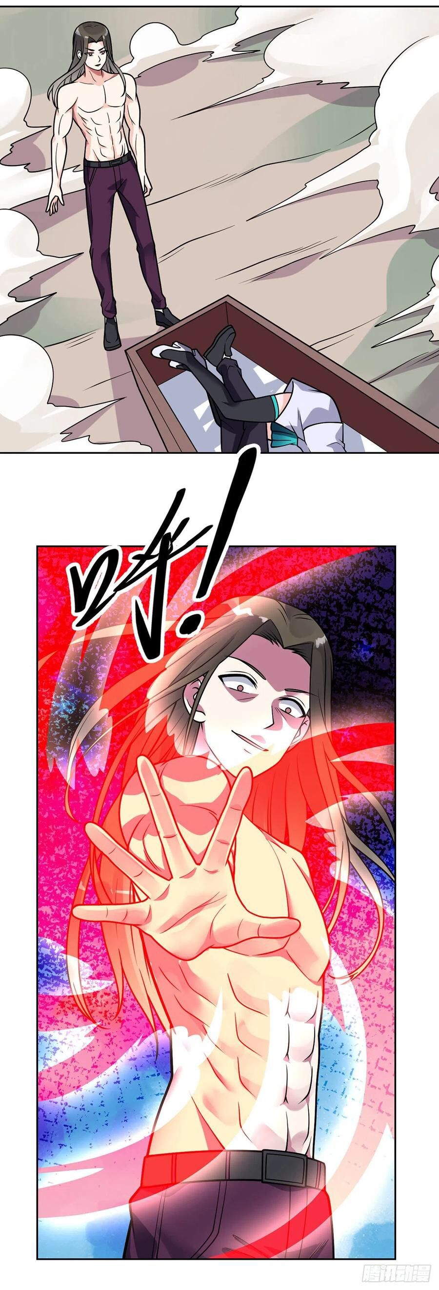 Page 16 of Chapter 47