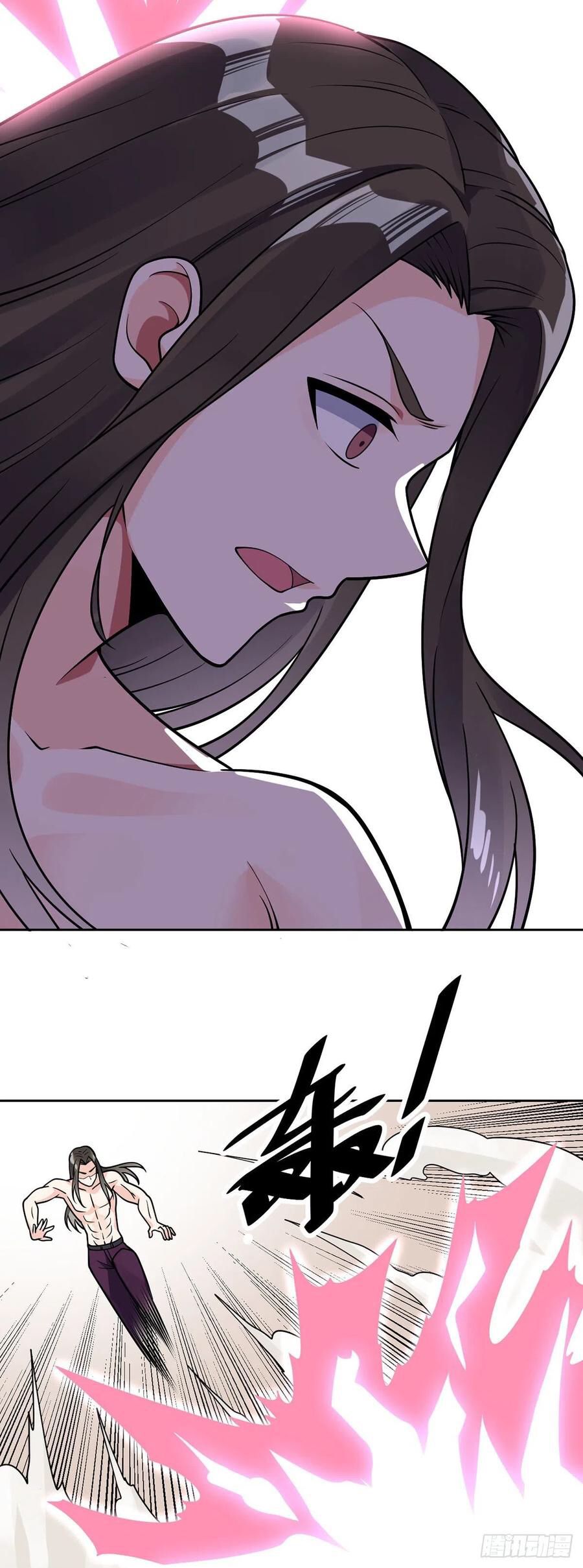 Page 7 of Chapter 48