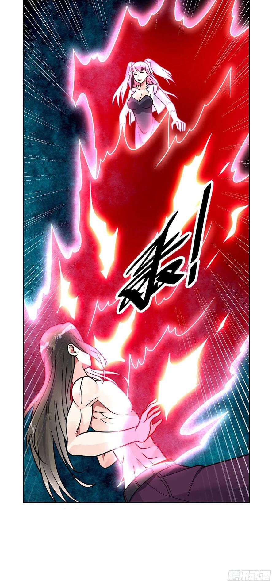 Page 14 of Chapter 48