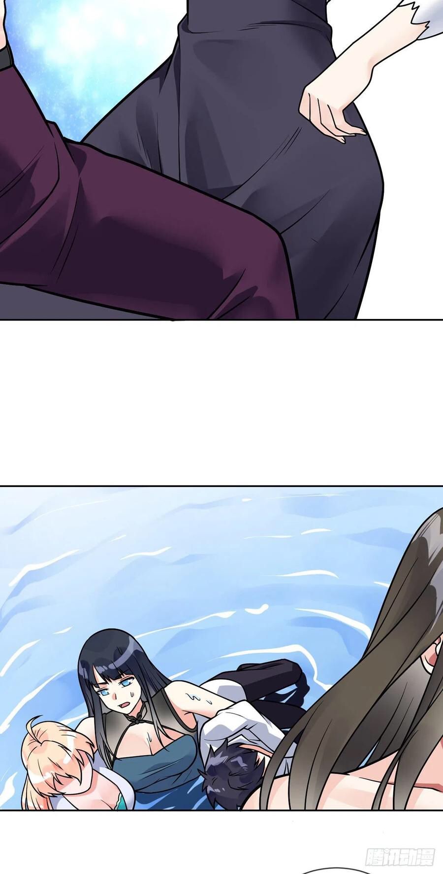 Page 17 of Chapter 48