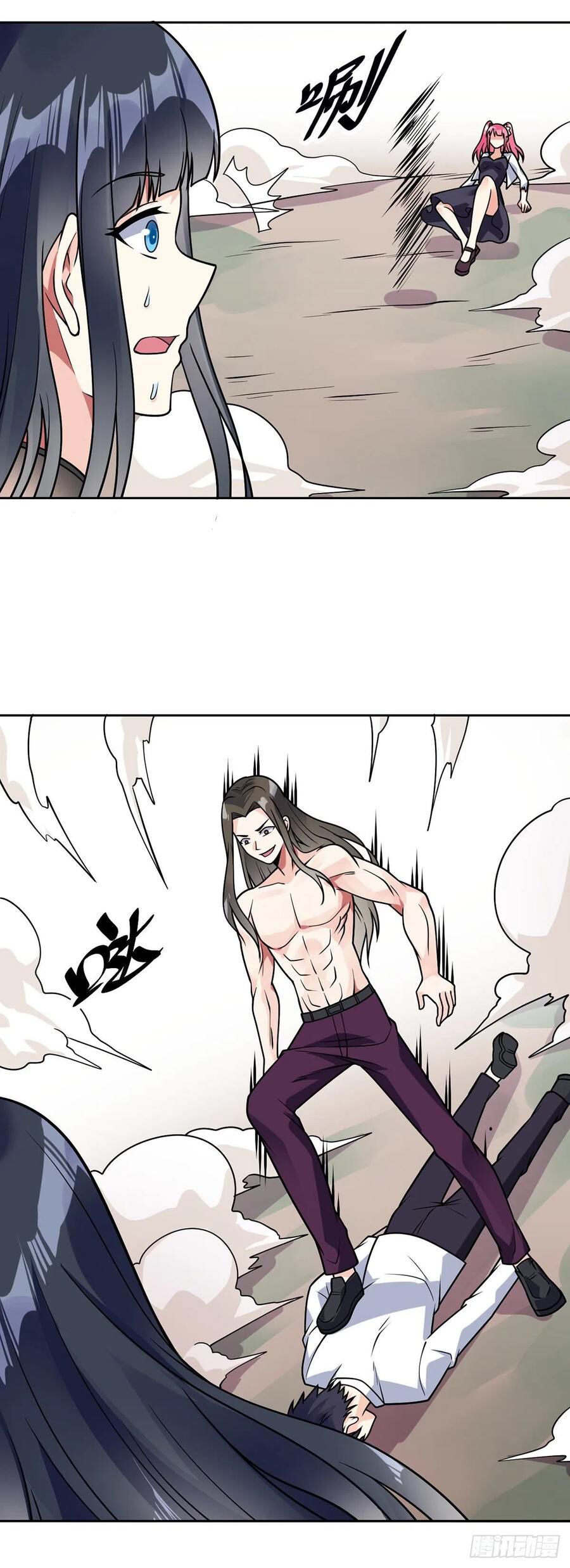 Page 19 of Chapter 48