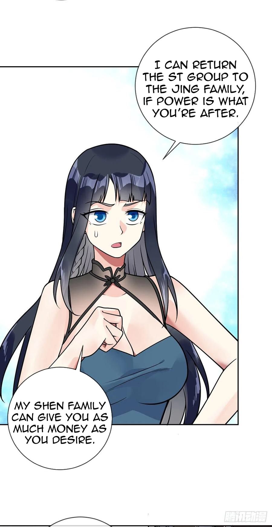Page 23 of Chapter 48