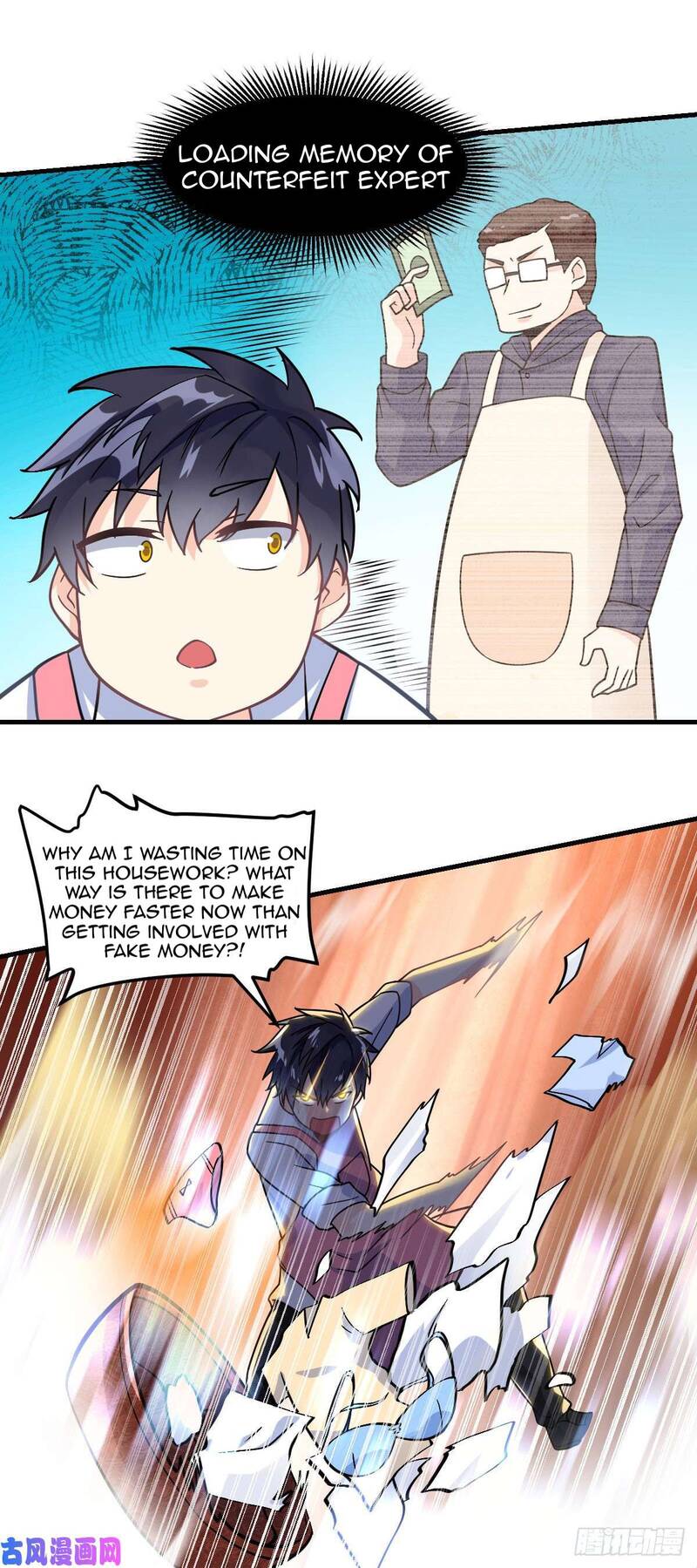 Page 27 of Chapter 4