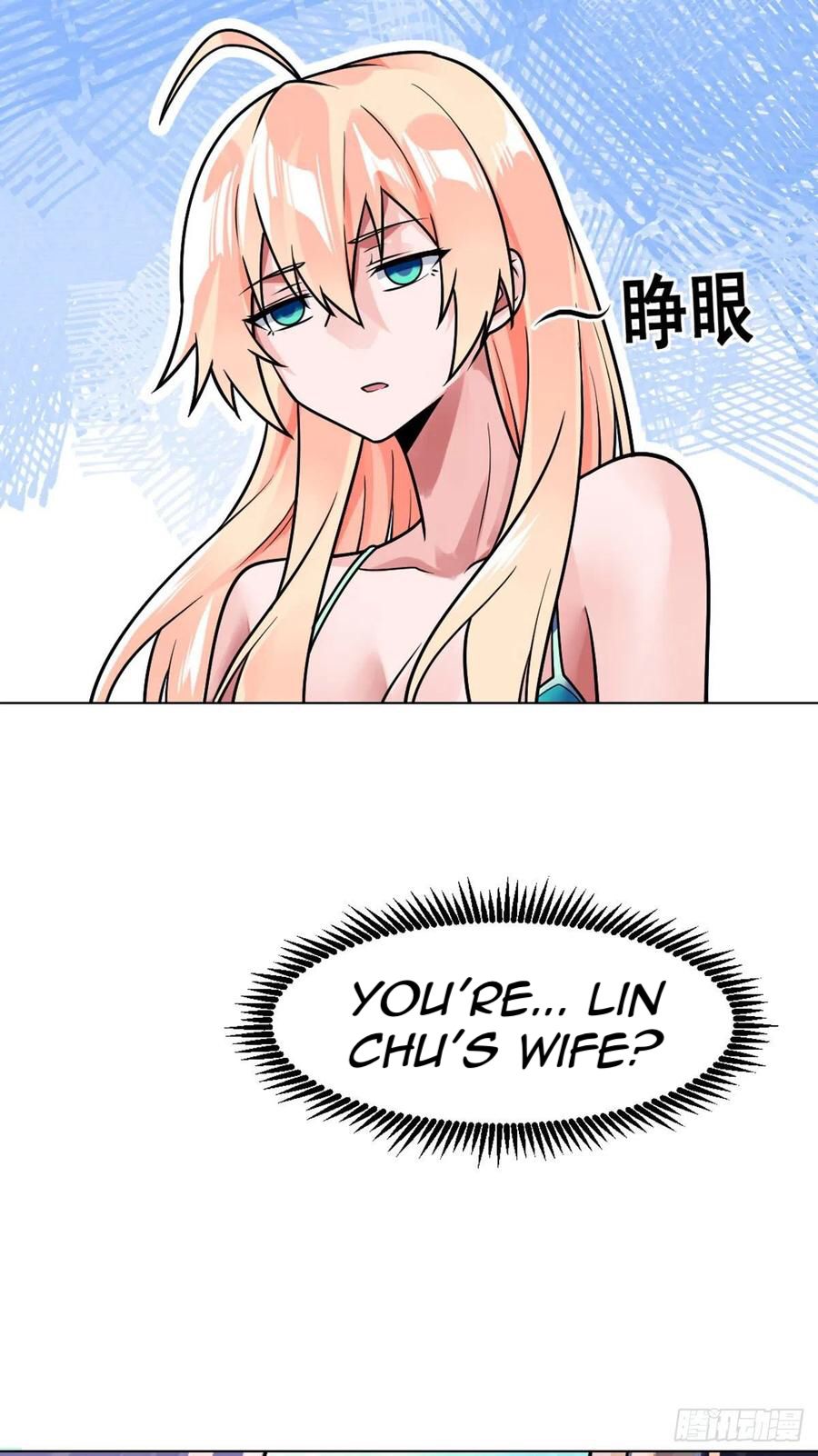 Page 10 of Chapter 50
