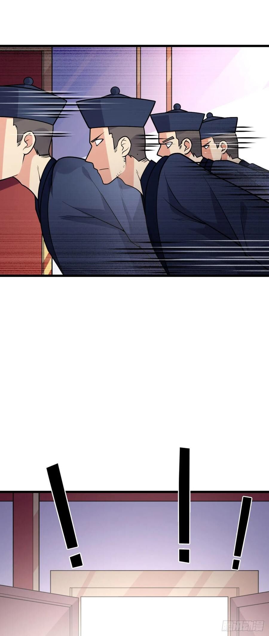 Page 3 of Chapter 51