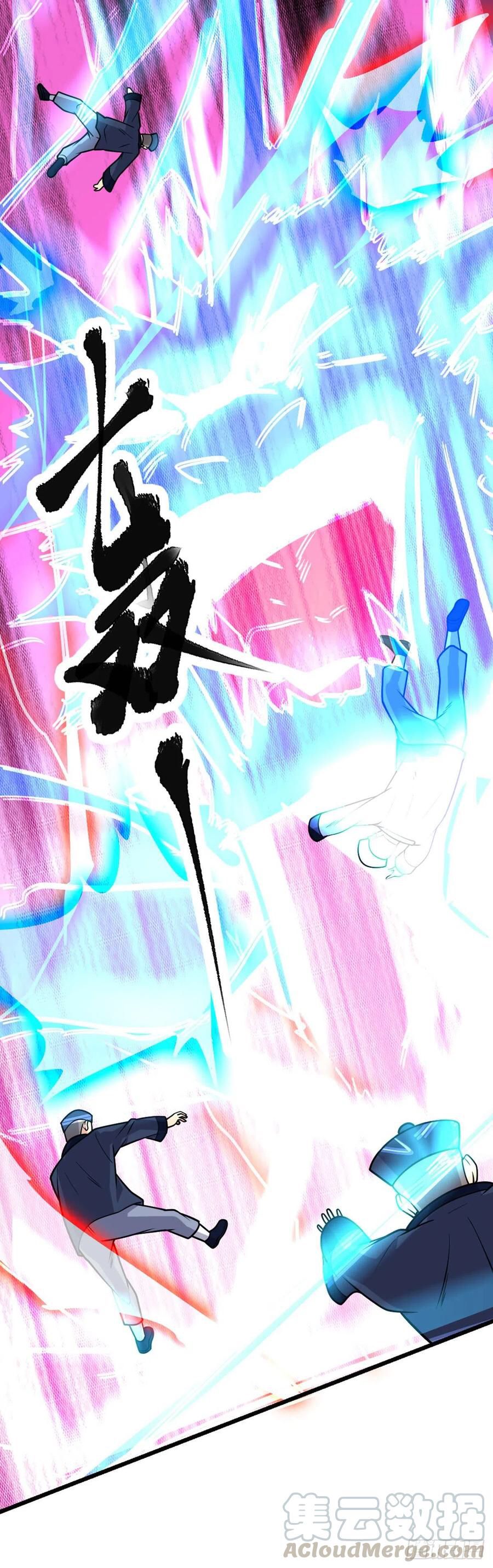 Page 19 of Chapter 51