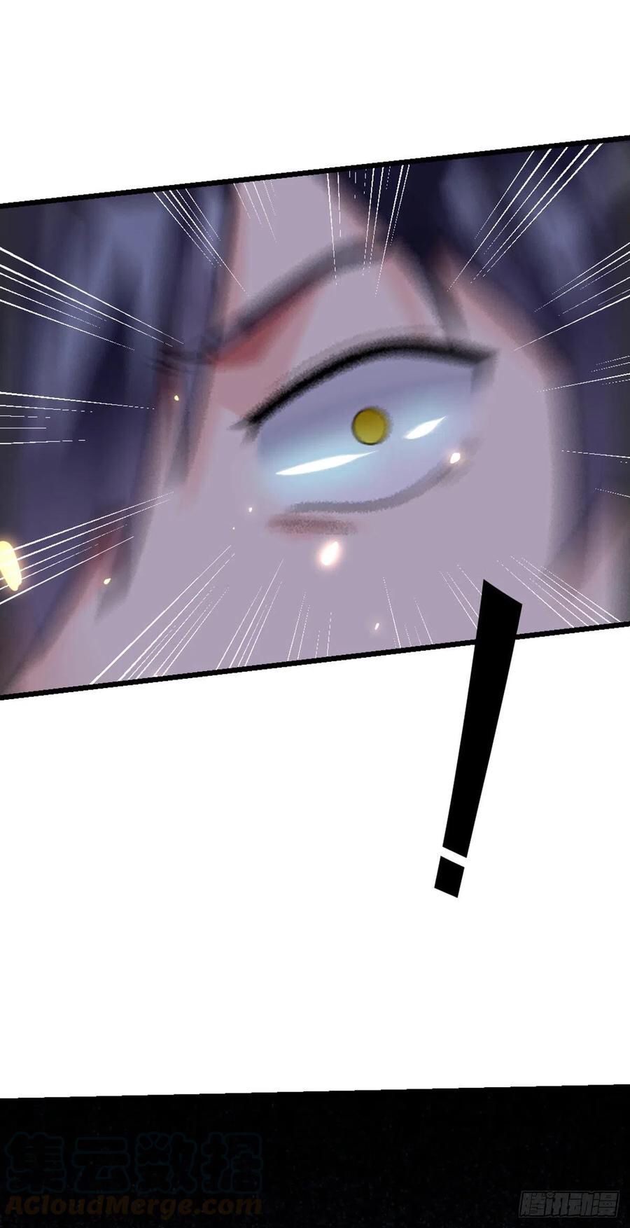 Page 25 of Chapter 51