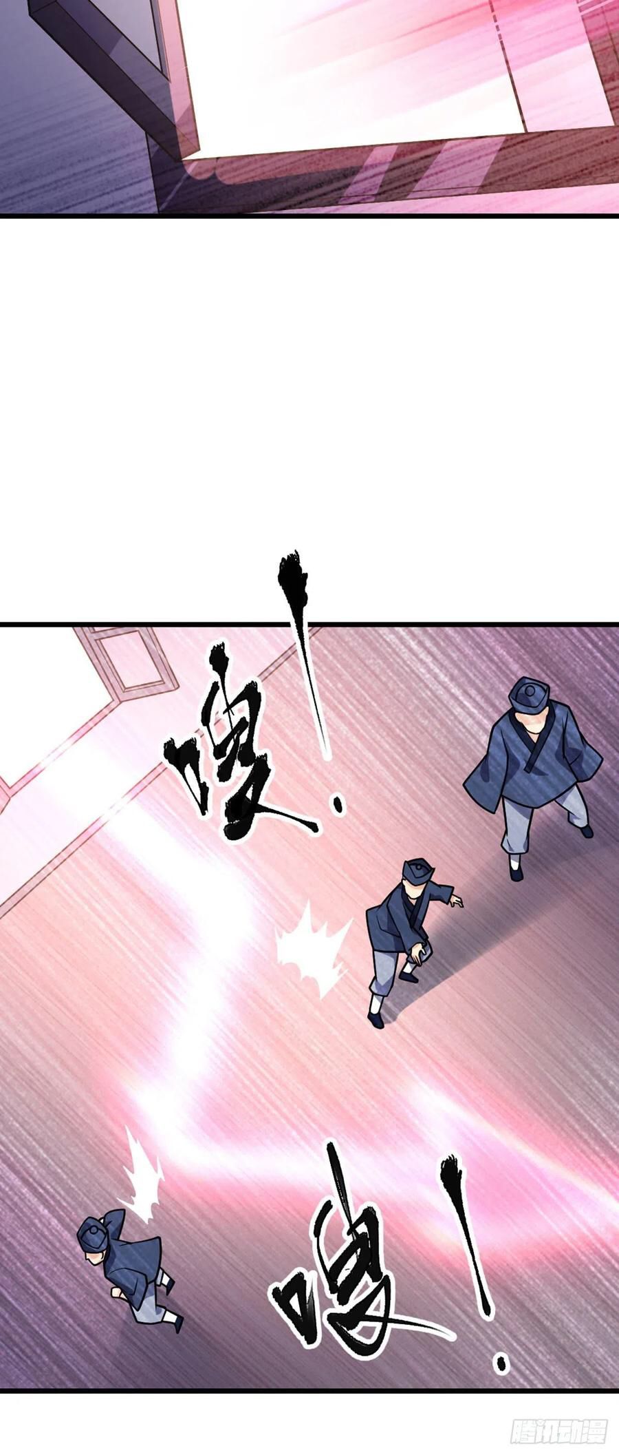 Page 32 of Chapter 51