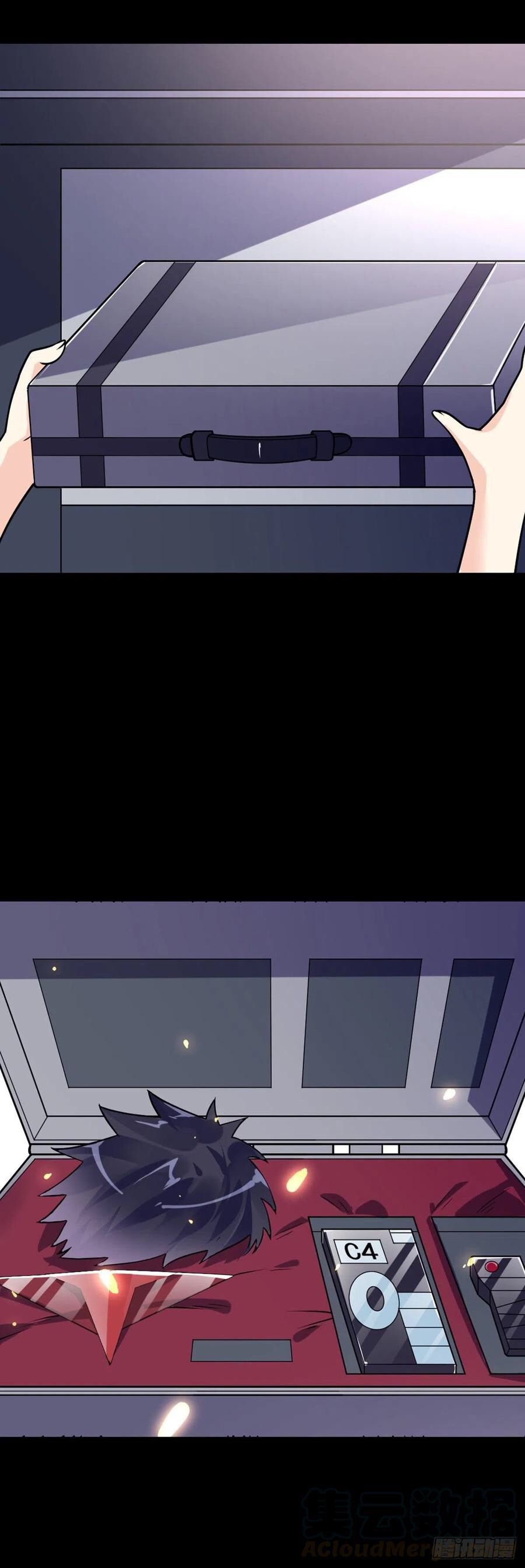 Page 7 of Chapter 52