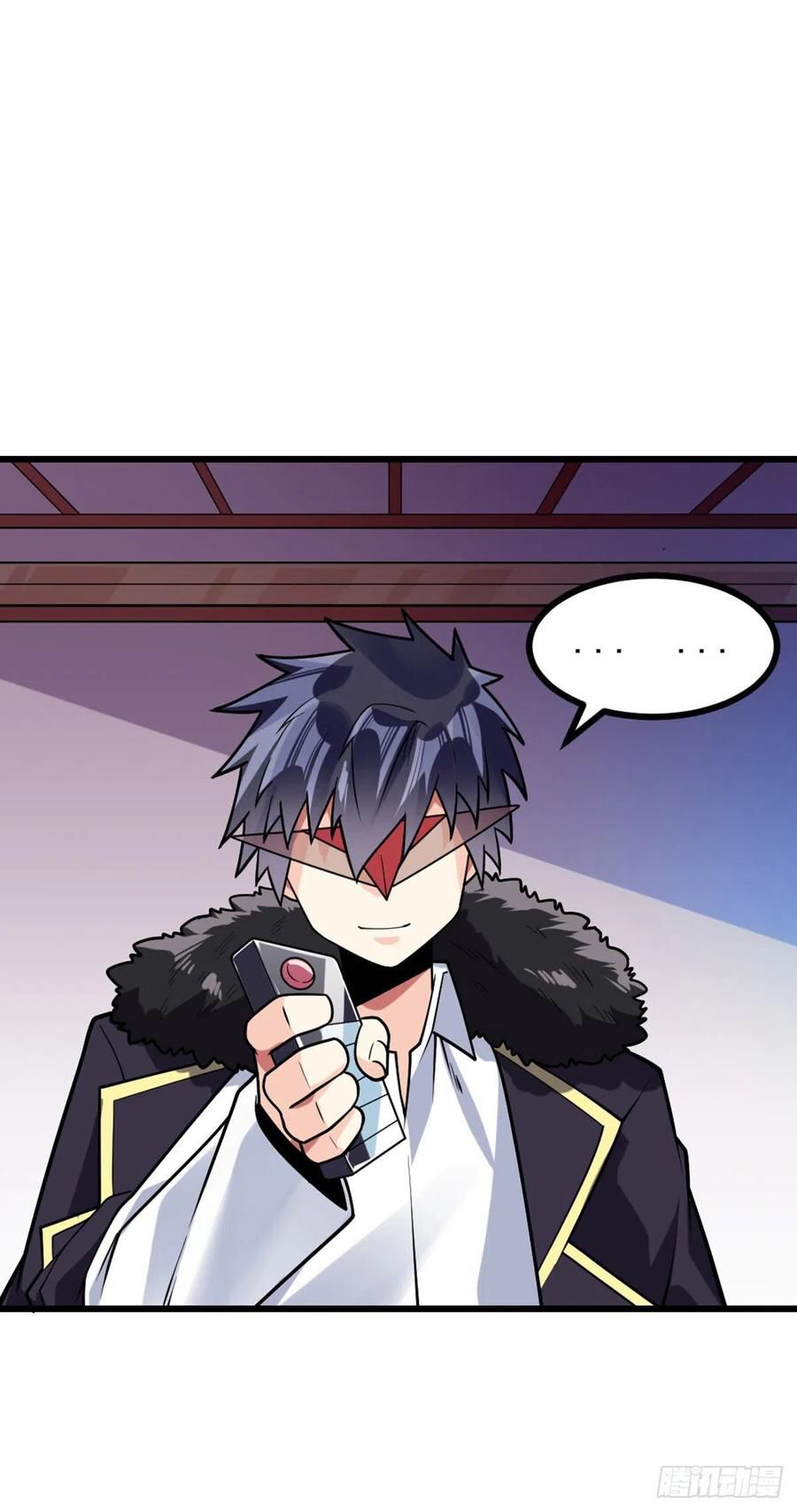 Page 17 of Chapter 52