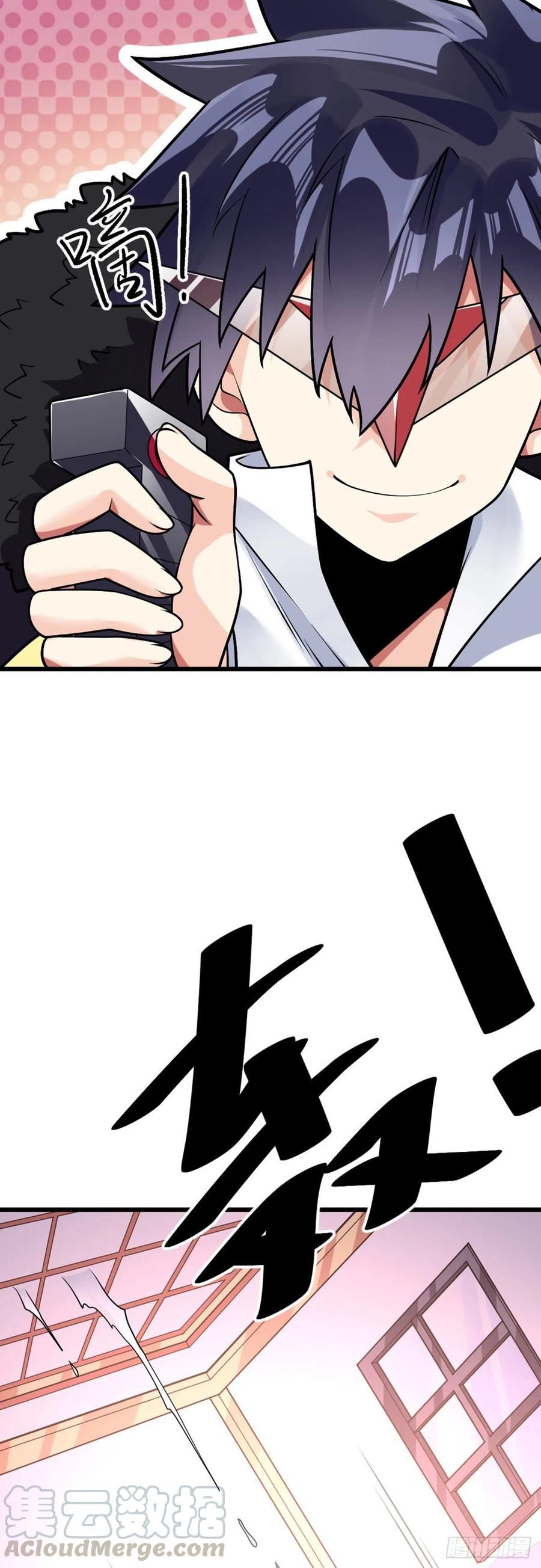 Page 19 of Chapter 52