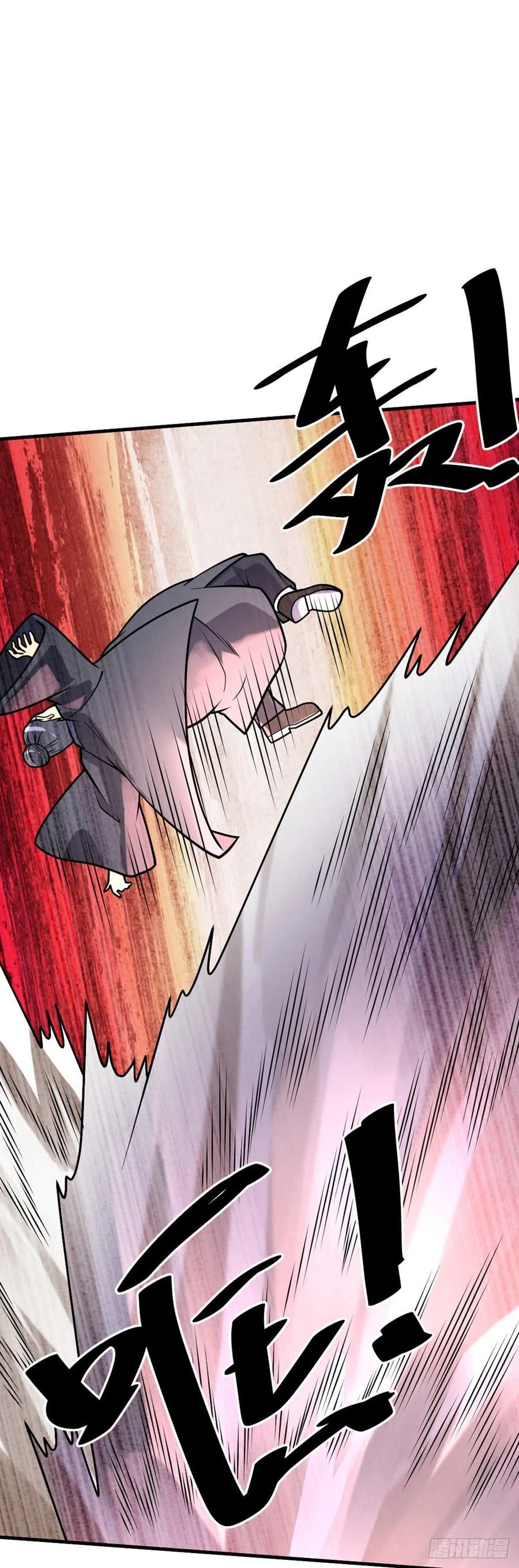 Page 24 of Chapter 52