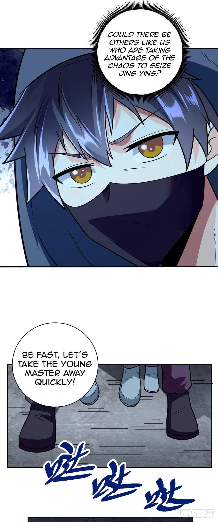 Page 14 of Chapter 54