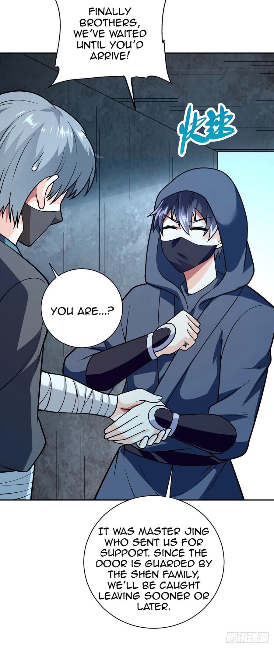 Page 17 of Chapter 54