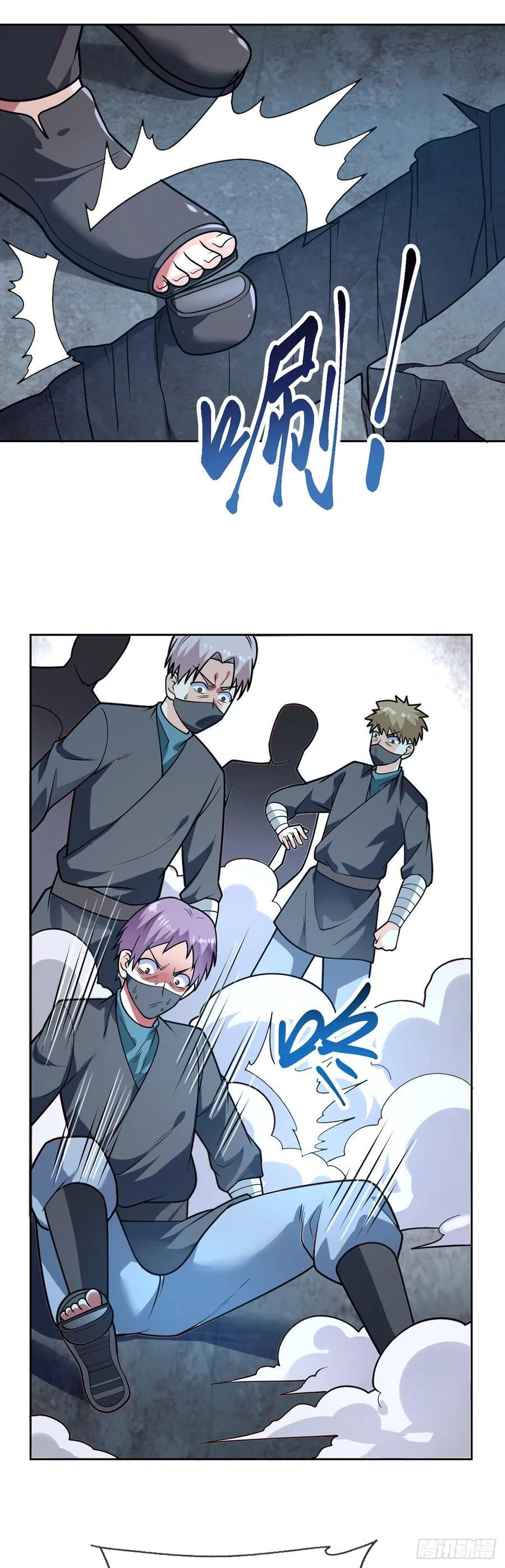 Page 6 of Chapter 55