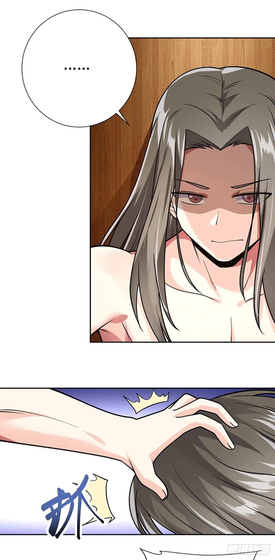 Page 12 of Chapter 55