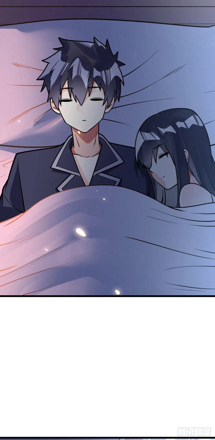 Page 17 of Chapter 56
