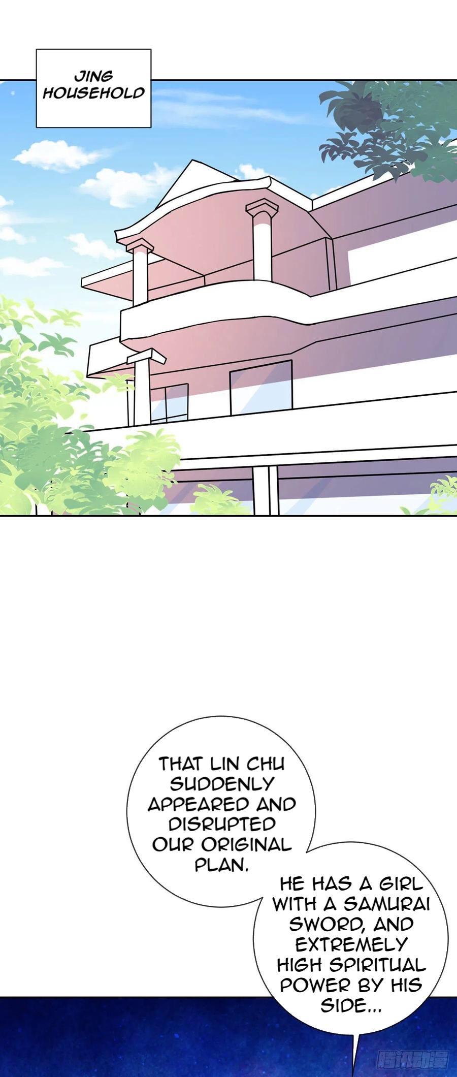Page 12 of Chapter 57