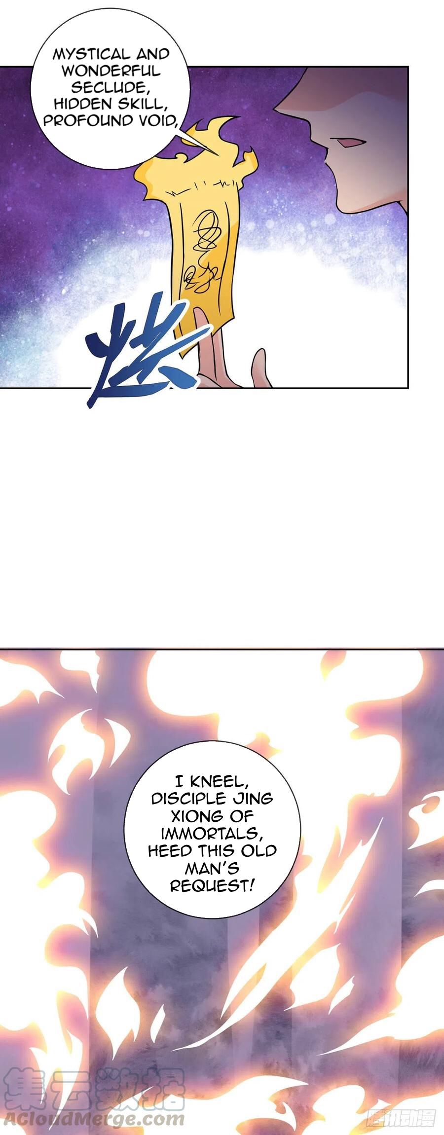 Page 16 of Chapter 57