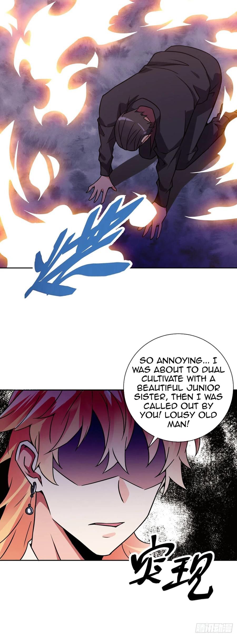 Page 17 of Chapter 57