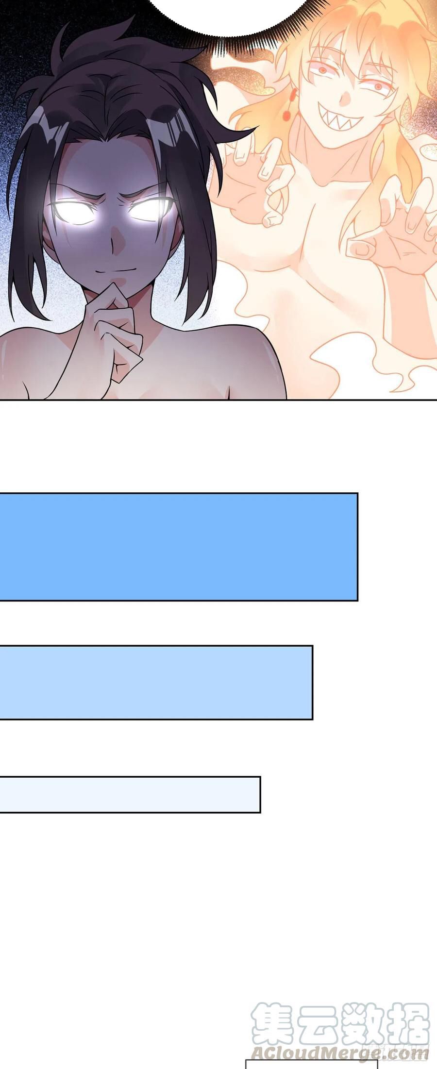 Page 28 of Chapter 57