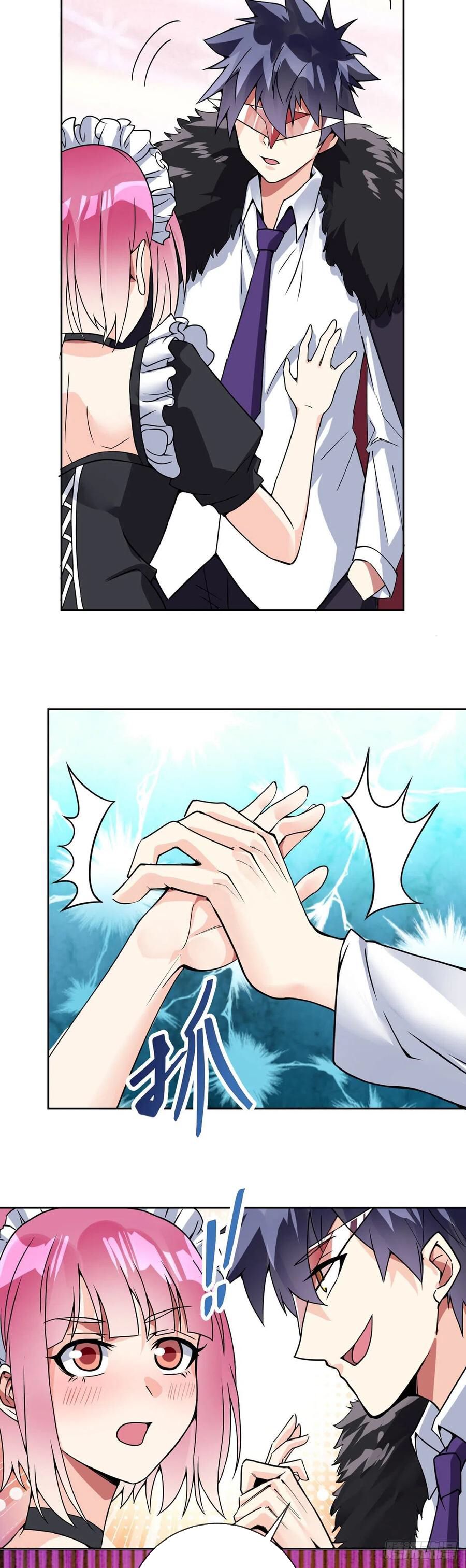 Page 33 of Chapter 57