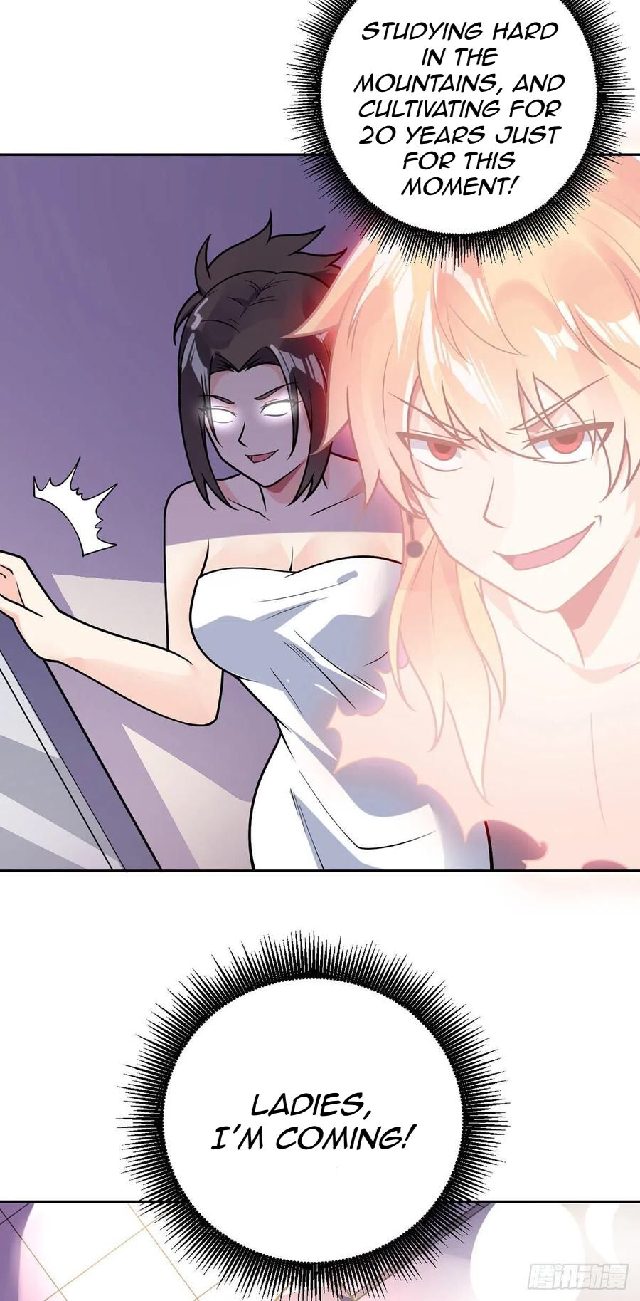 Page 5 of Chapter 58