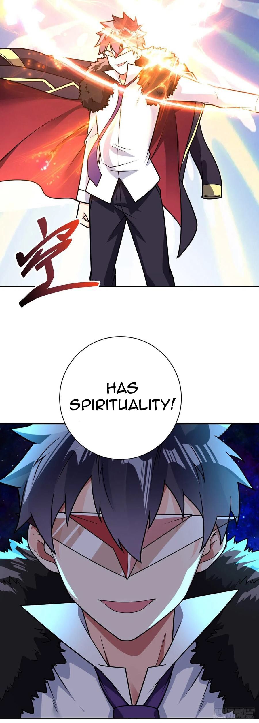 Page 16 of Chapter 58