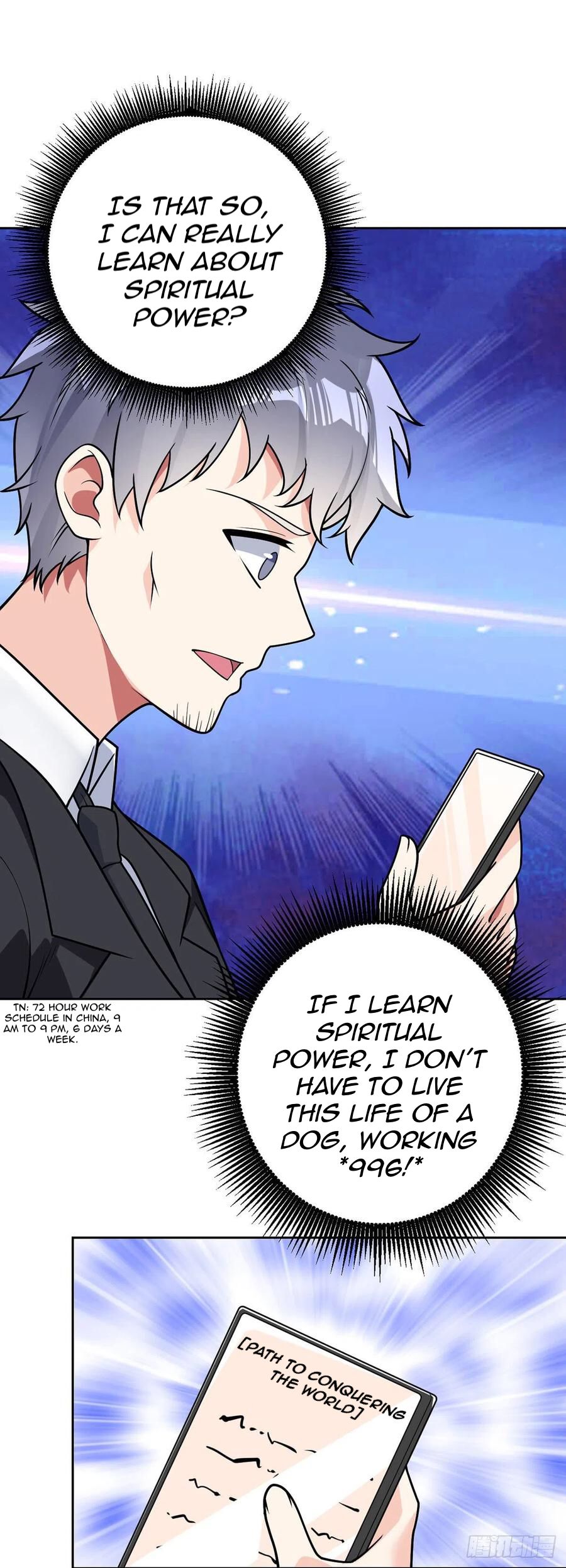 Page 17 of Chapter 58