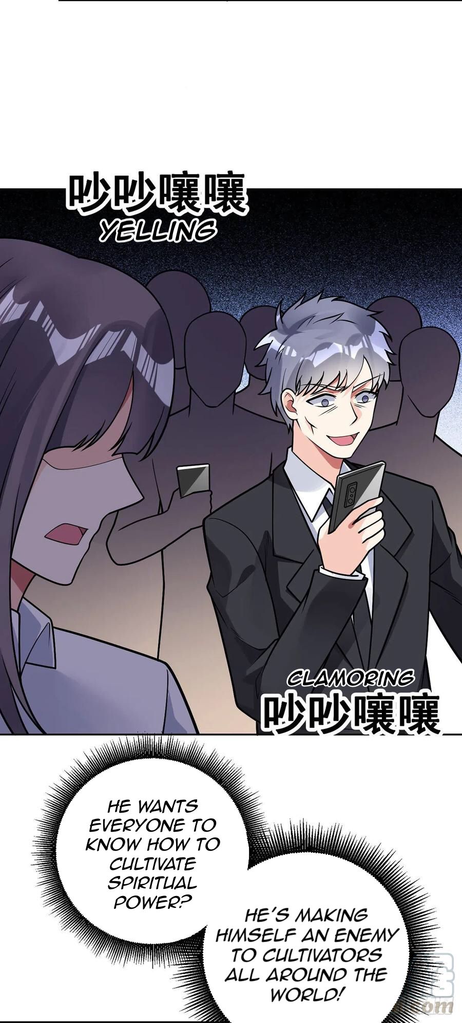 Page 18 of Chapter 58