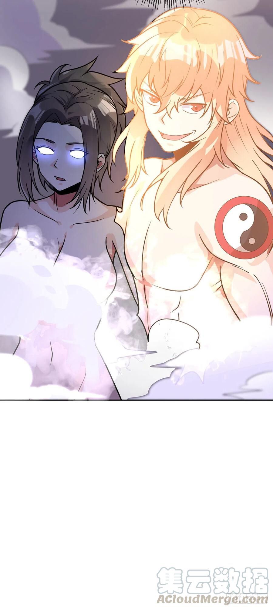 Page 13 of Chapter 59