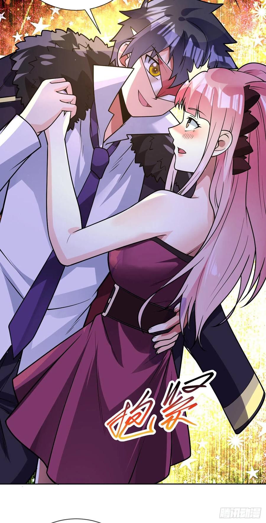 Page 26 of Chapter 59
