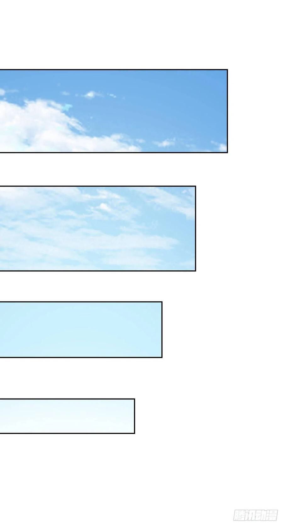 Page 29 of Chapter 59
