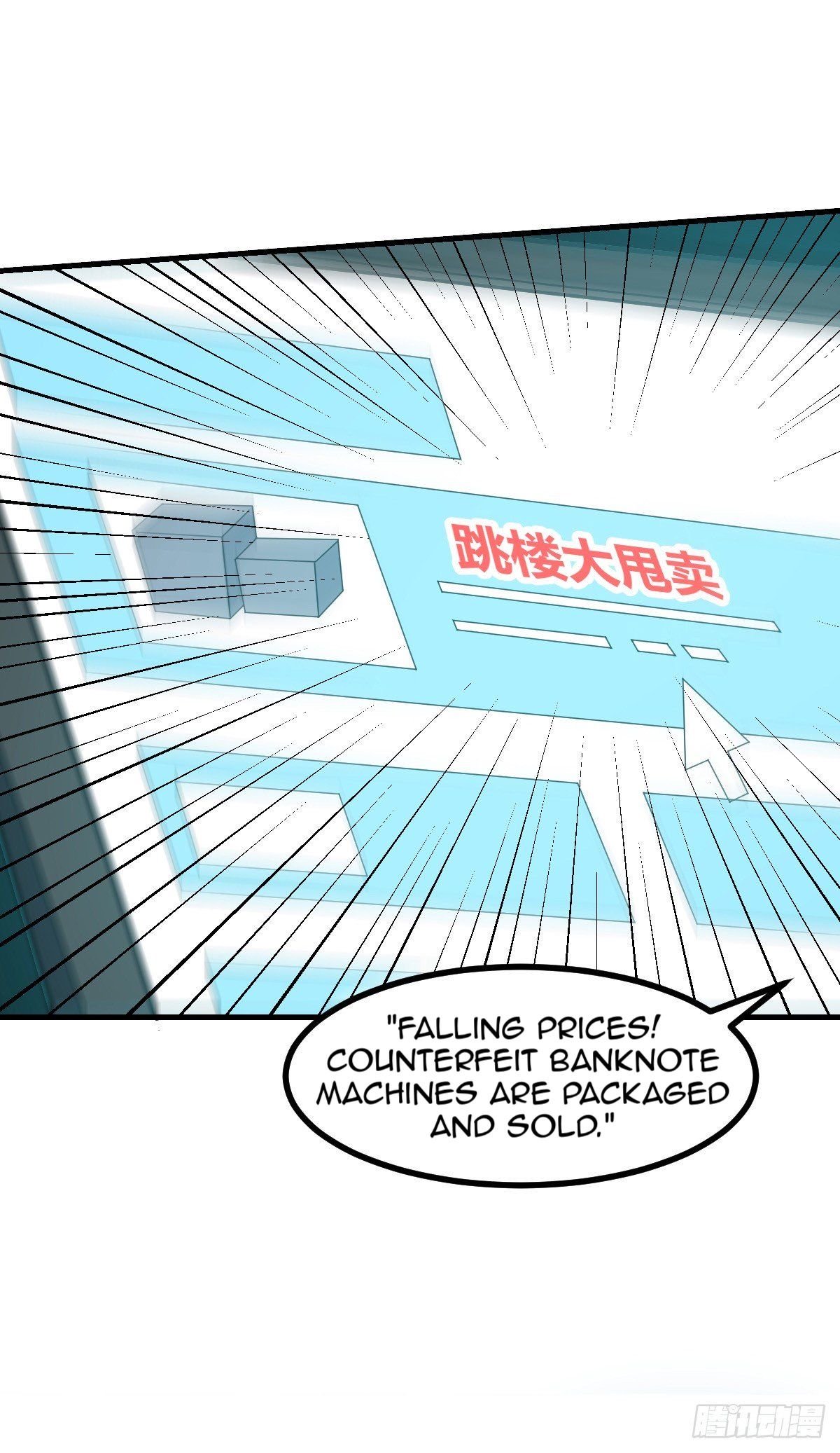 Page 5 of Chapter 5