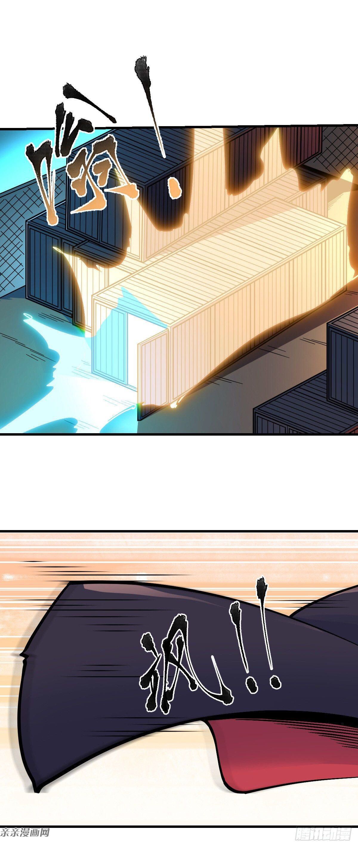 Page 10 of Chapter 5