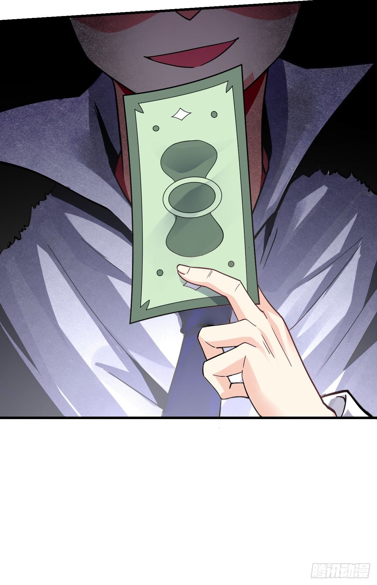 Page 17 of Chapter 5