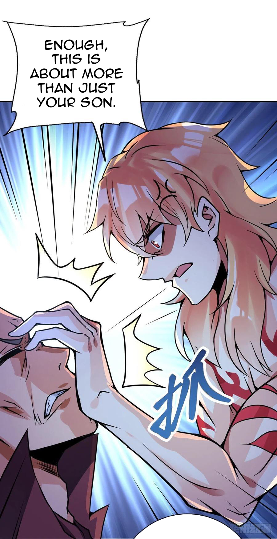 Page 6 of Chapter 60