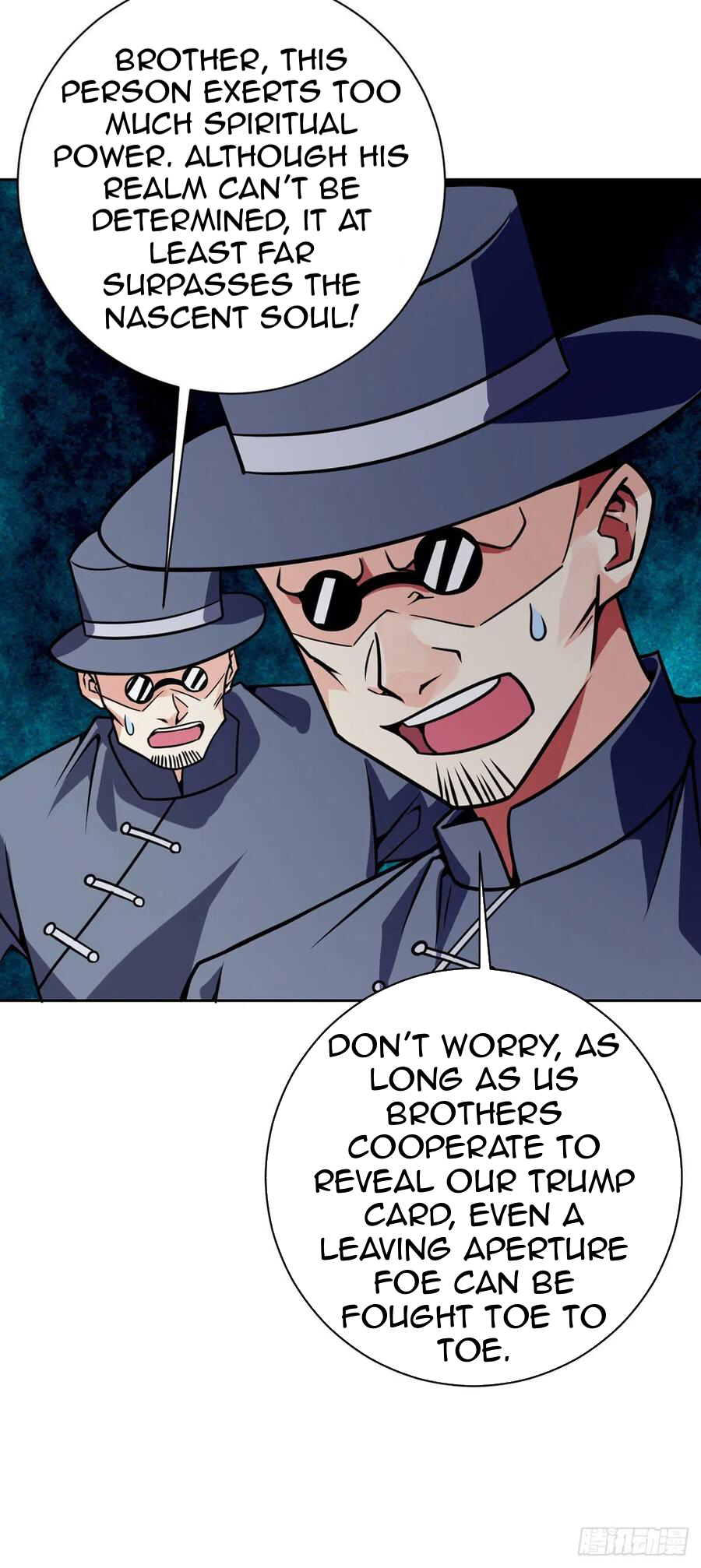 Page 17 of Chapter 60