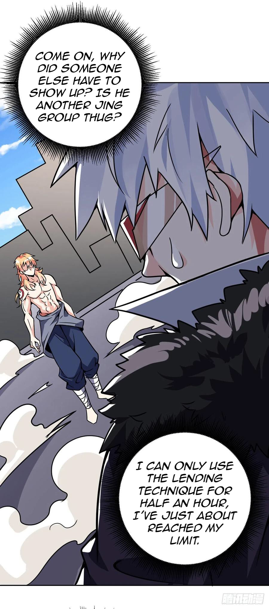 Page 32 of Chapter 60