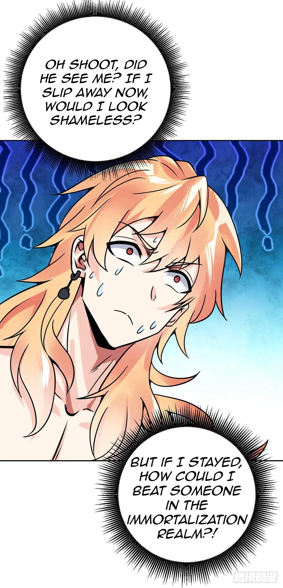 Page 33 of Chapter 60
