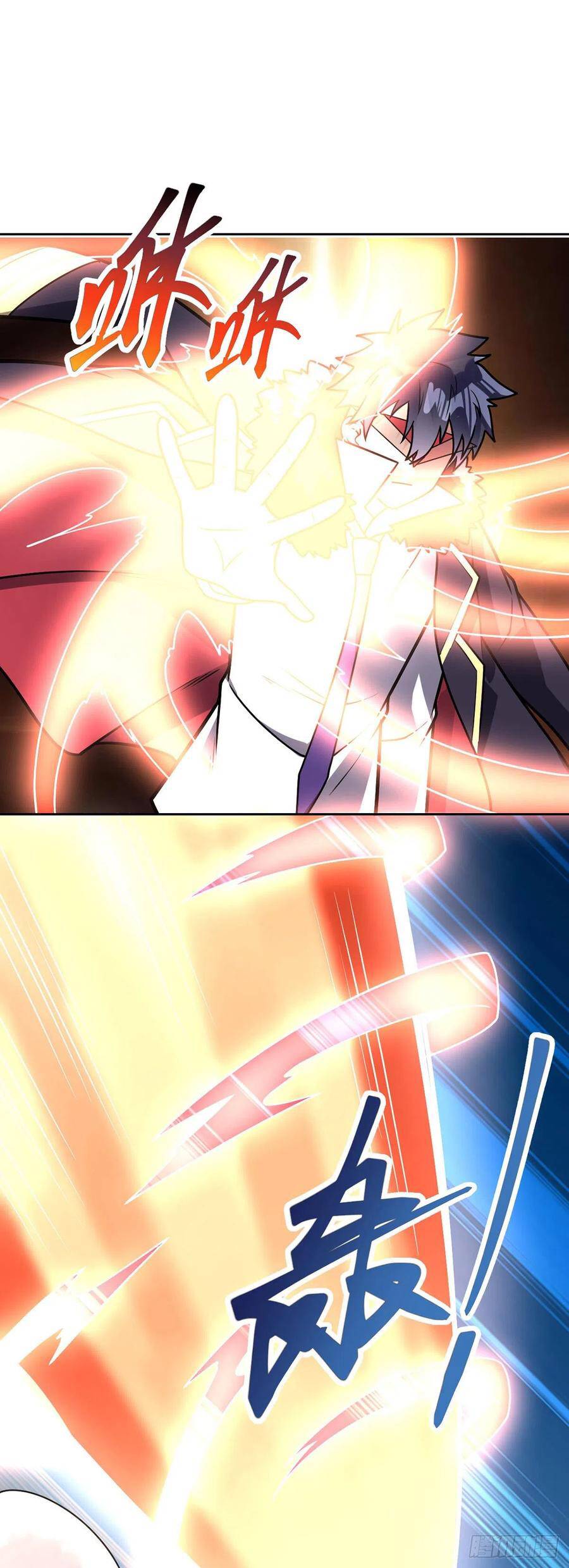 Page 24 of Chapter 61