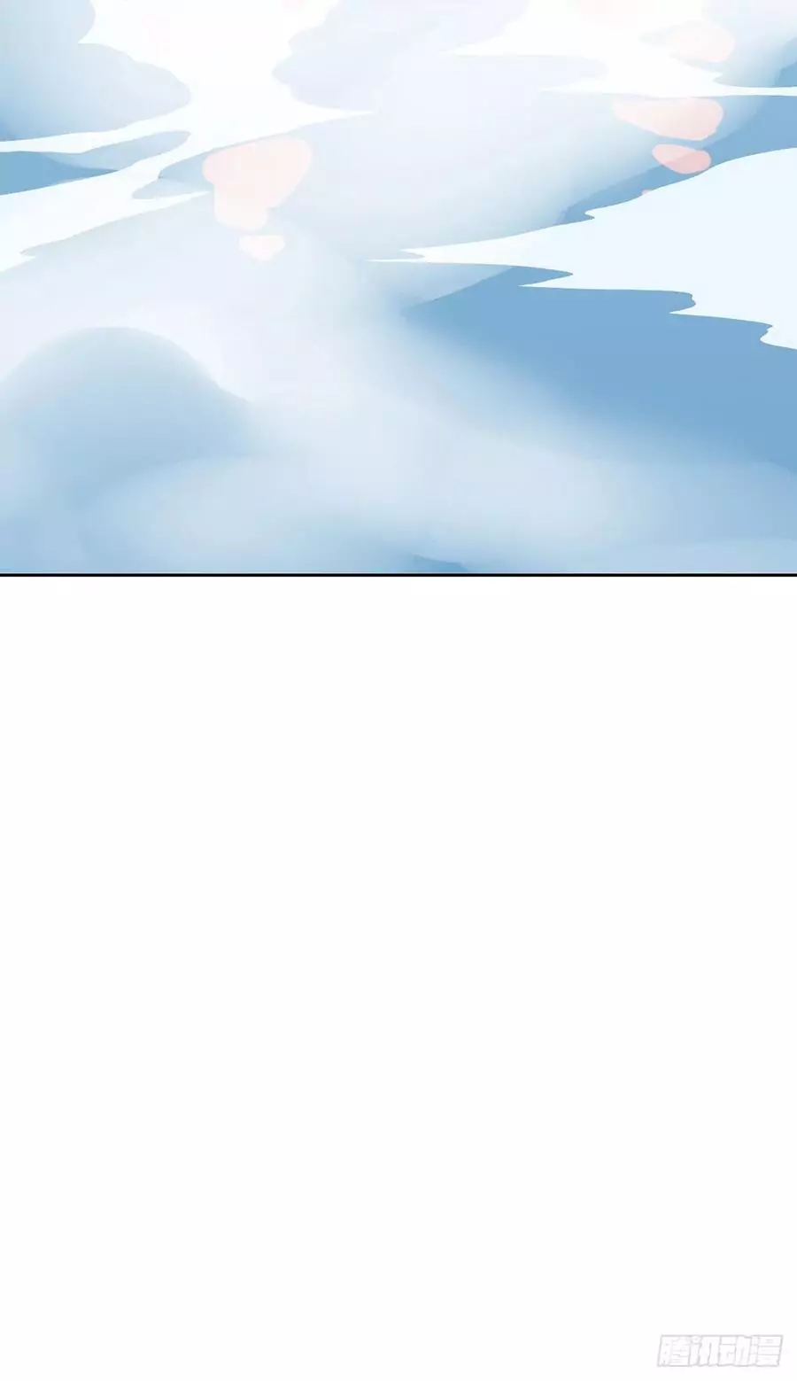 Page 24 of Chapter 62