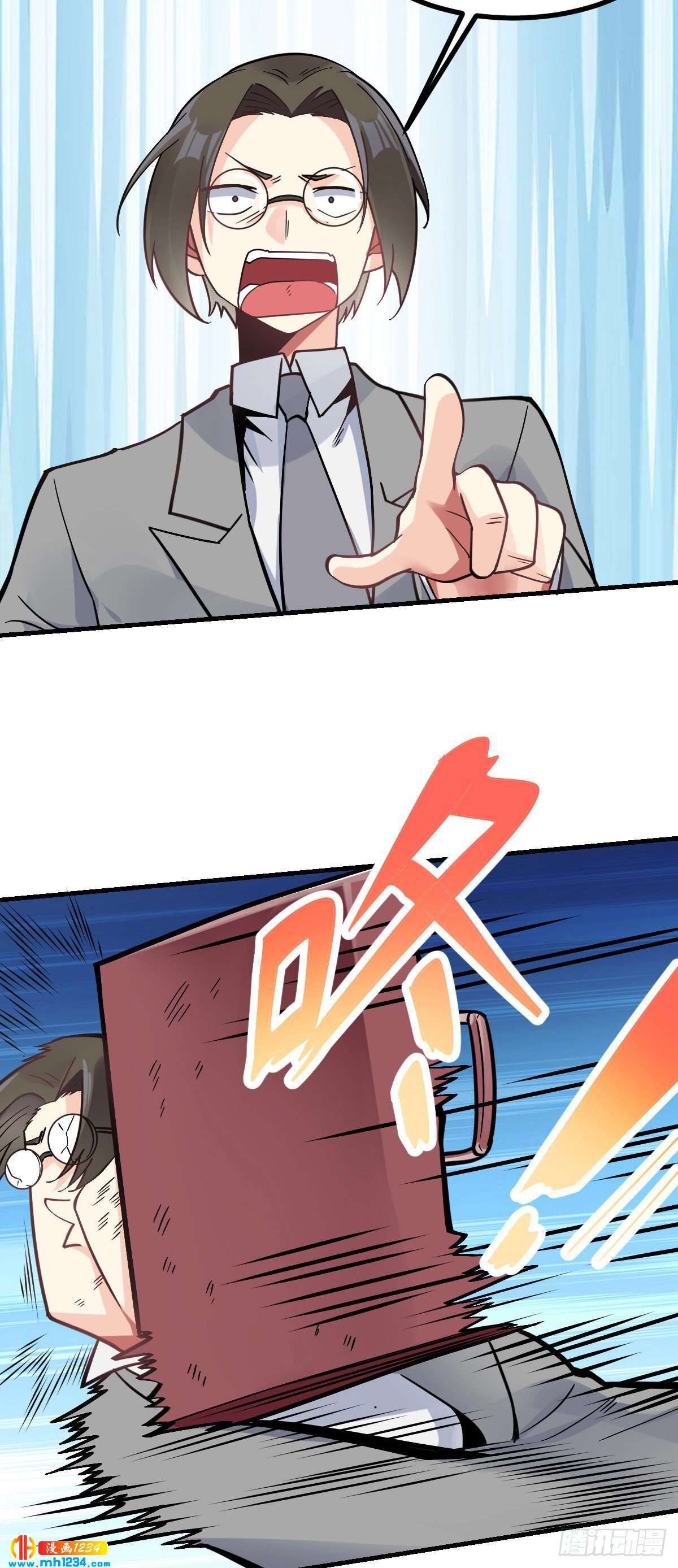 Page 44 of Chapter 6