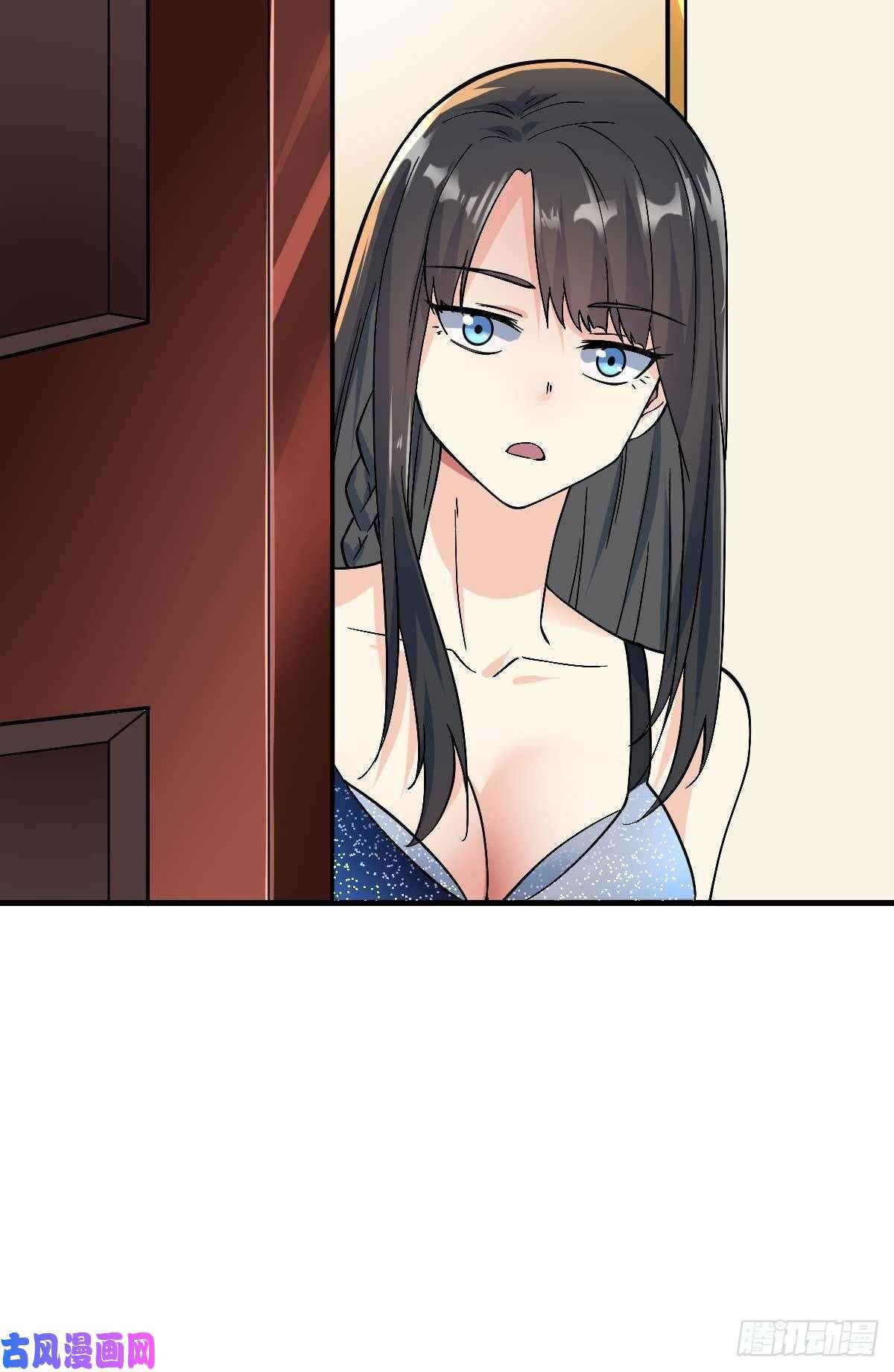 Page 14 of Chapter 7