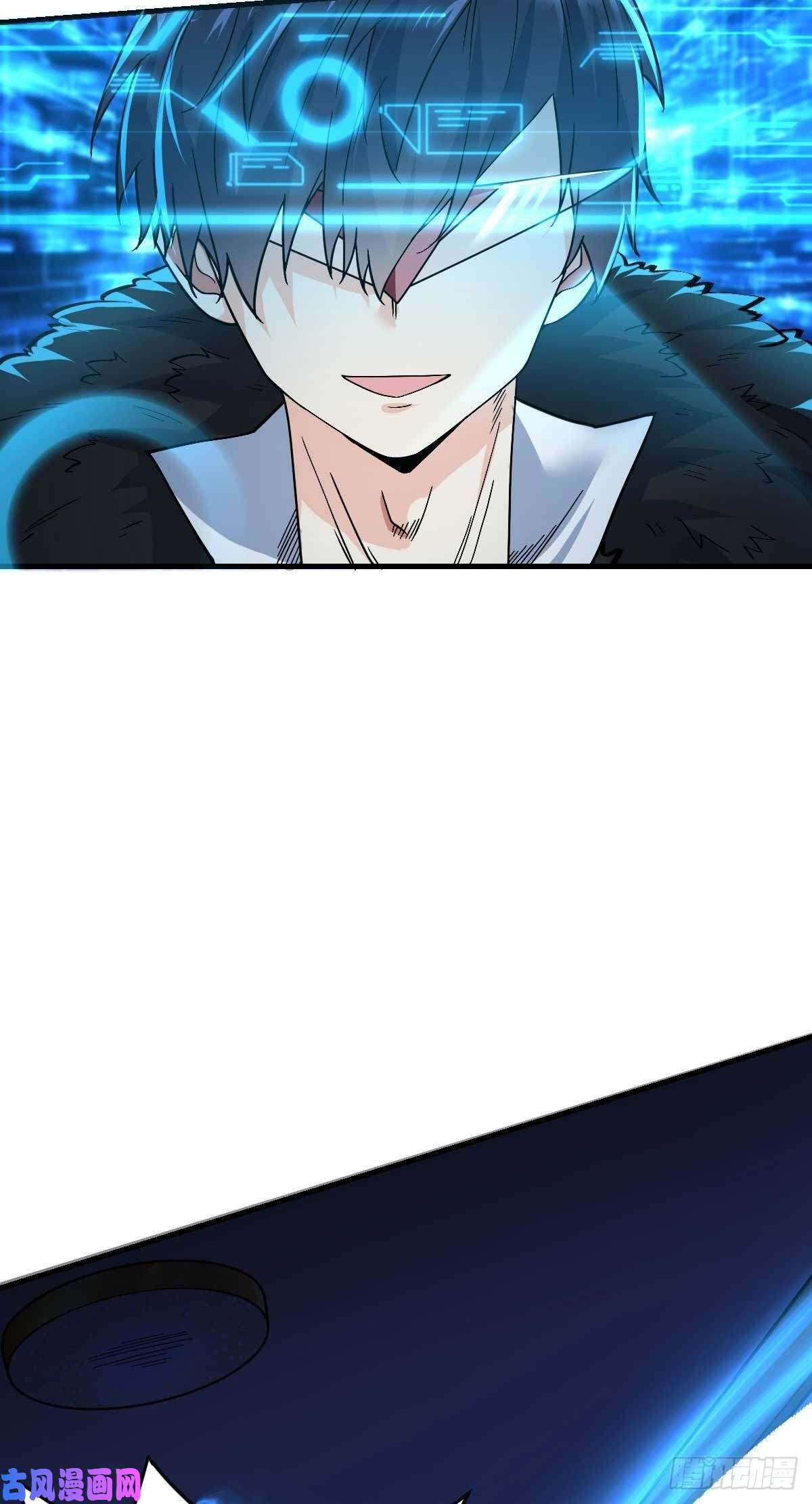 Page 19 of Chapter 7